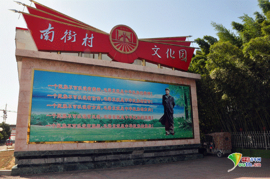 http://news.youth.cn/wztt/201511/W020151103345920869476.png