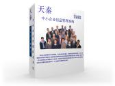 点击图片进入下一页