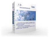 点击图片进入下一页