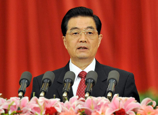 10月9日，纪念辛亥革命100周年大会在北京人民大会堂隆重举行。中共中央总书记、国家主席、中央军委主席胡锦涛在大会上发表重要讲话。